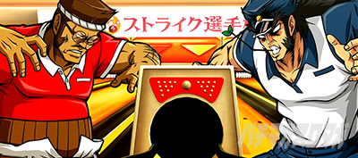 ���E�I�Ԓ�ZERO