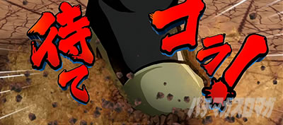 ���E�I�Ԓ�ZERO