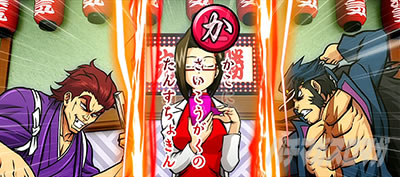 ���E�I�Ԓ�ZERO