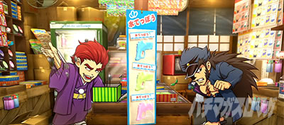 ���E�I�Ԓ�ZERO