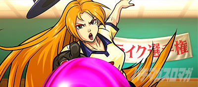 ���E�I�Ԓ�ZERO