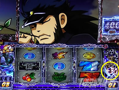 ���E�I�Ԓ�ZERO