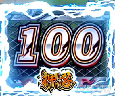 ���E�I�Ԓ�ZERO