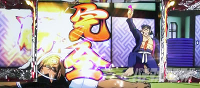 ���E�I�Ԓ�ZERO