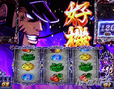 ���E�I�Ԓ�ZERO