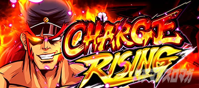 ���E�I�Ԓ�ZERO