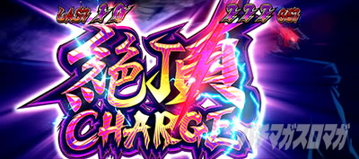 ���E�I�Ԓ�ZERO