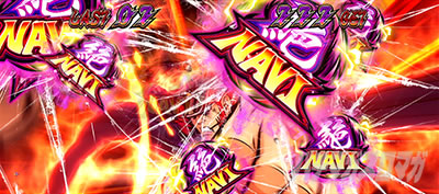 ���E�I�Ԓ�ZERO