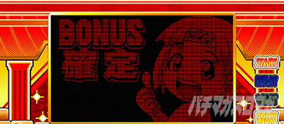 CREA New�N���A�̔��`