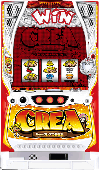CREA New�N���A�̔��`