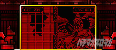 CREA New�N���A�̔��`