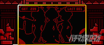 CREA New�N���A�̔��`