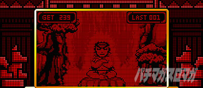 CREA New�N���A�̔��`