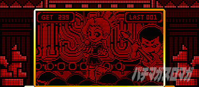 CREA New�N���A�̔��`