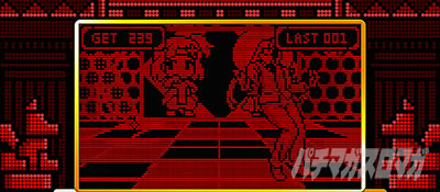 CREA New�N���A�̔��`