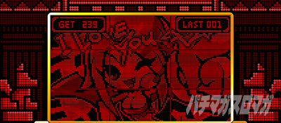 CREA New�N���A�̔��`