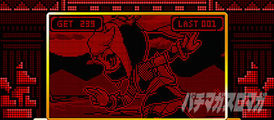 CREA New�N���A�̔��`