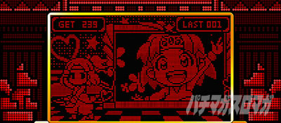 CREA New�N���A�̔��`