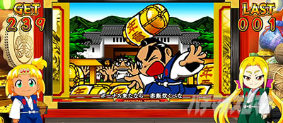 CREA New�N���A�̔��`