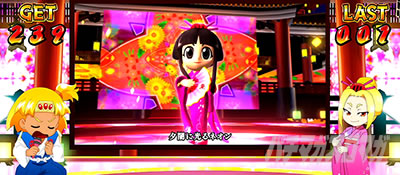 CREA New�N���A�̔��`