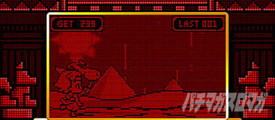 CREA New�N���A�̔��`