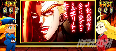 CREA New�N���A�̔��`