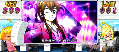 CREA New�N���A�̔��`