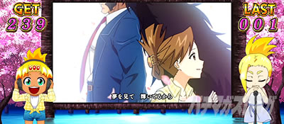 CREA New�N���A�̔��`