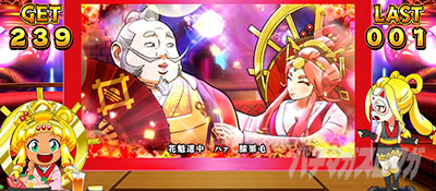 CREA New�N���A�̔��`