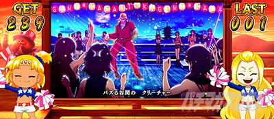 CREA New�N���A�̔��`