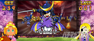 CREA New�N���A�̔��`