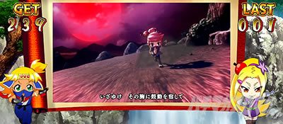 CREA New�N���A�̔��`