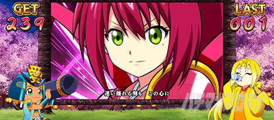 CREA New�N���A�̔��`