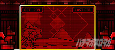 CREA New�N���A�̔��`