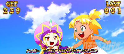 CREA New�N���A�̔��`