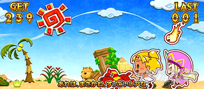 CREA New�N���A�̔��`