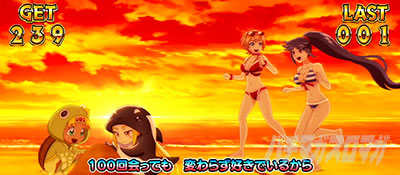 CREA New�N���A�̔��`