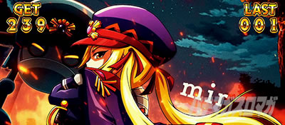 CREA New�N���A�̔��`