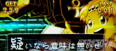 CREA New�N���A�̔��`