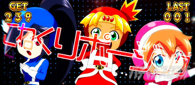 CREA New�N���A�̔��`