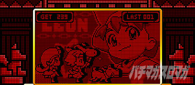 CREA New�N���A�̔��`