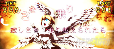 CREA New�N���A�̔��`