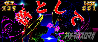 CREA New�N���A�̔��`