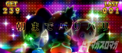 CREA New�N���A�̔��`