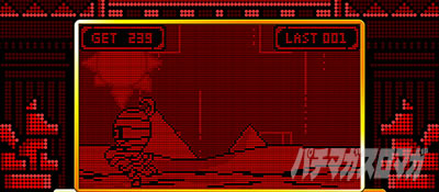 CREA New�N���A�̔��`