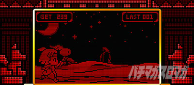 CREA New�N���A�̔��`