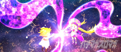 CREA New�N���A�̔��`