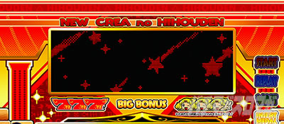 CREA New�N���A�̔��`