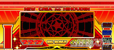 CREA New�N���A�̔��`