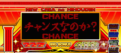 CREA New�N���A�̔��`